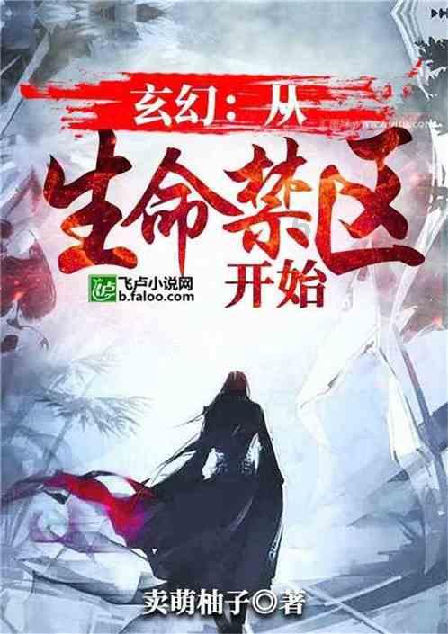 最美的校园女生71