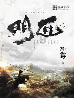 萌兔兔闯关